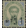 Definitive from the 1889 Issue, with black overprint (17)