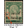 King Chulalongkorn, Wat Chung (82AII) -2S a. 2Att PALE OVERPRINT