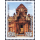 Khmer Culture - Temple Banteay Srei