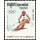 1992 Winter Olympics, Albertville (III)