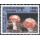 Mushrooms (VII)