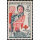 Rotes Kreuz 1953