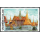 Tempel in Bangkok -FDC(I)-