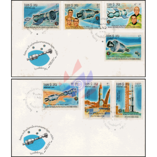 10th anniversary of the joint Apollo-Soyuz space flight -FDC(I)-