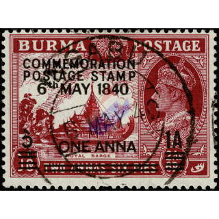 100 years of Postage Stamps -CANCELLED G(I)-