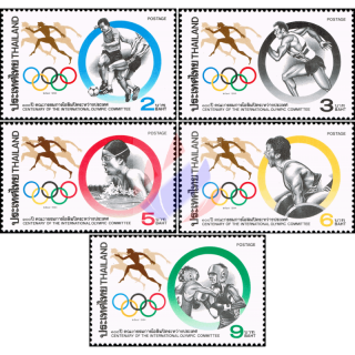 100 years International Olympic Committee (IOC) (MNH)