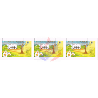 100 years Rangoon University (5) -STRIPE OF 3- (MNH)