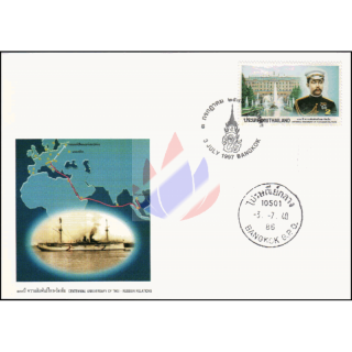 Centennial Anniversary of The Thai- Russian Relationship -FDC(I)-IT-