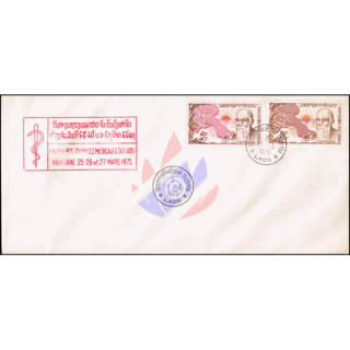 First Medical Days of Laos, Vientiane 25-27 March 1975 -FDC(II)-I-