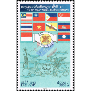 11th Conference of Postal Companies of the ASEAN States