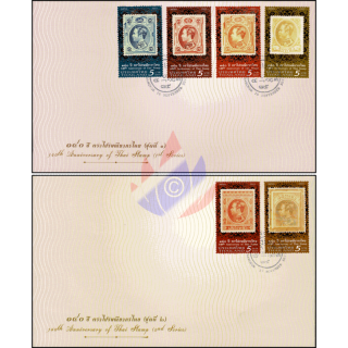 140 Jahre Thailndische Briefmarken -FDC(I)-