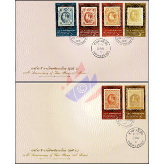140 Jahre Thailndische Briefmarken -FDC(I)-IT-