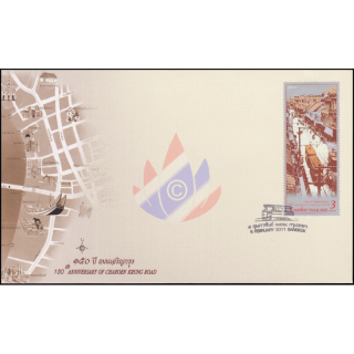 150th Anniversary of Charoen Krung Road -FDC(I)-I-