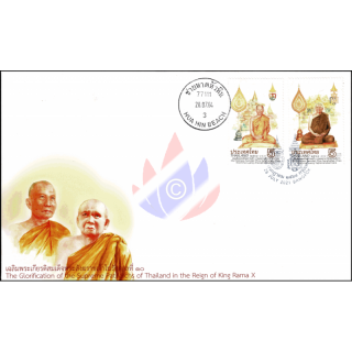 18th and 19th Supreme Patriarch of Thailand -FDC(I)-IT-