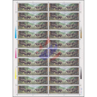 20 y. of diplomatic relations with Thailand (II) -SHEET(II)- (MNH)