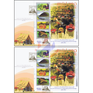 20 Y. Luang Prabang on the World Heritage List of UNESCO (255A-255B) -FDC(I)-I-