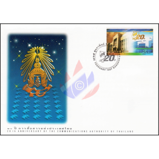 20th Anniversary of the Communication Authority of Thailand (CAT) -FDC(I)-I-