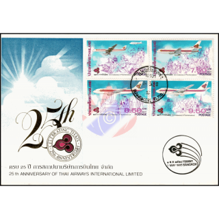 25 Jahre Fluggesellschaft Thai Airways -FDC(I)-AT(II)-