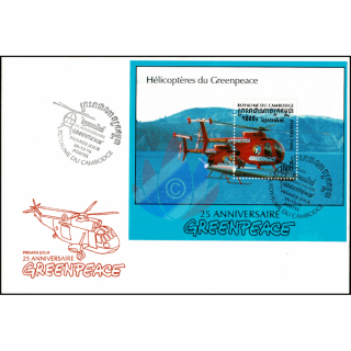 25 Jahre Greenpeace: Hubschrauber (224AI) -FDC(I)-I-