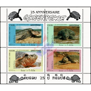 25 years of Greenpeace: Sea Turtles KB(III) (MNH)