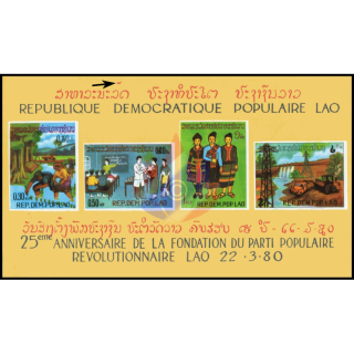 25th Anniversary of Laotian Revolution (A84III) (MNH)