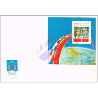 3rd Anniversary of the Joint Soviet-Vietnamese Space Flight (97A) -FDC(I)-I-