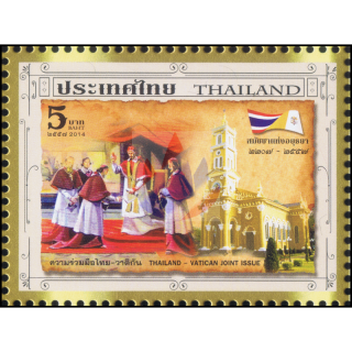 350th anniversary of the Synod of Ayutthaya (MNH)