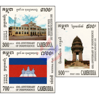 40 years of independence (I) -IMPERFORATE- (MNH)