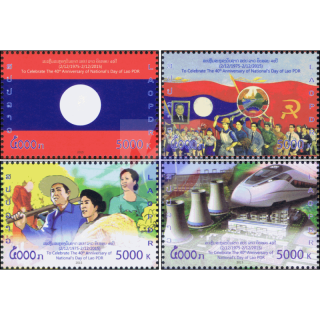 40 Jahre Volksrepublik Laos (**)