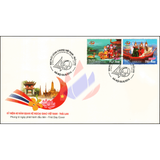 40 years Diplomatic Relations to Thailand -FDC(I)-I-