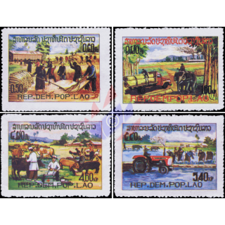 5 years Peoples Republic of Laos (MNH)