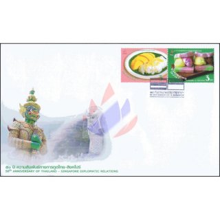 50th Anniversary of Thailand - Singapore Diplomatic Relations: Desserts -FDC(I)-I-