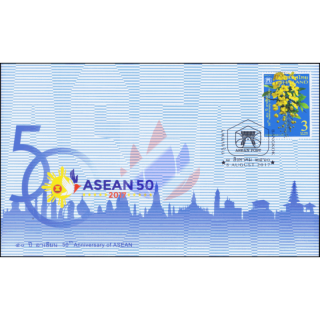 50 Jahre ASEAN: Thailand - Goldregen -FDC(I)-
