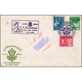 50th Anniversary of Thai Boy Scouts -FDC(I)-I-