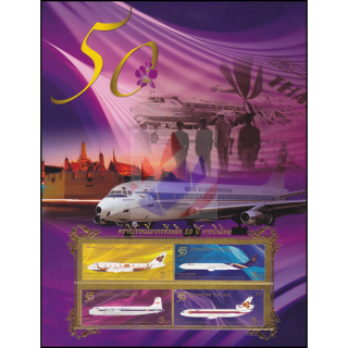 50 Jahre Thai Airways -SCHMUCKBLATT (I)- (**)