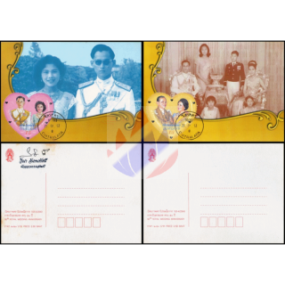 60th Royal Wedding Anniversary -MAXIMUM CARDS-