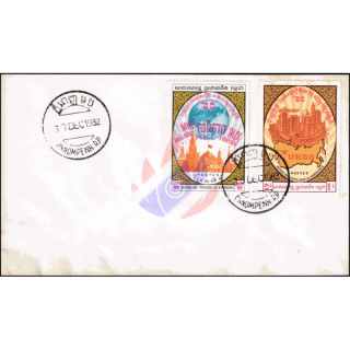 60 Years USSR -FDC(I)-