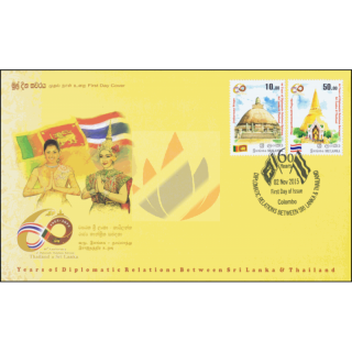 60 Years of Diplomatic Relations to Thailand -FDC(I)-I-