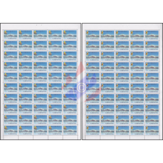 62 Years of Independence -SHEET BO(II)- (MNH)