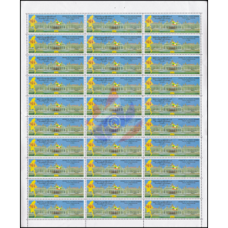 63 Years of Independence -SHEET BO(I)- (MNH)