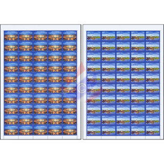 66th Anniversary of Independence Day -SHEET (II)- (MNH)