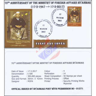 70 Jahre Auenministerium in Myanmar -FDC(I)-I-