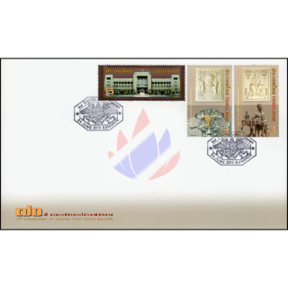 70th Anniversary of General Post Office Building -FDC(I)-