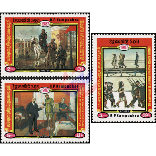 70th anniversary of the October Revolution (MNH)