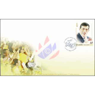71. Geburtstag Knig Maha Vajiralongkorn -FDC(I)-I-