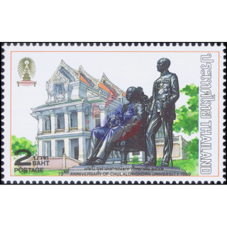 72 Jahre Chulalongkorn-Universitt (**)