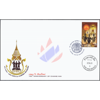 720th Anniversary of Chiang Mai -FDC(I)- -FDC(I)-IT-