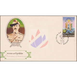 75th Anniversary of World Scout -FDC(I)-
