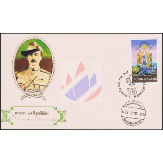 75th Anniversary of World Scout -FDC(I)-IT-