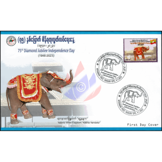 75 Jahre Unabhngigkeit: Weier Elefant Rattha Nandaka -FDC(I)-